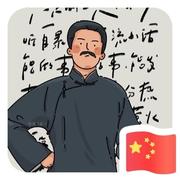 coderxixi的个人资料头像
