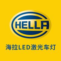 天津市西青区工匠灯汽车配件店头像
