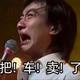 SoDuckedUp头像