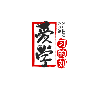 爱学习的刘备头像