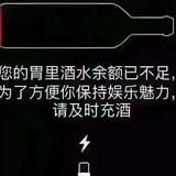 激光闪电风花雪月头像