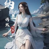 即墨积木几亩几母鸡几母鸡头像