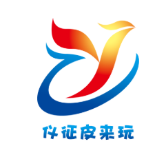 仪征皮来玩头像