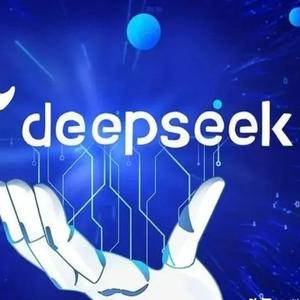 Deepseek教学头像