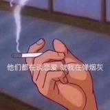 得嘚的头像