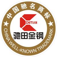 驰田金钢头像