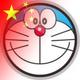 完美微风uxr · 启辰D60车主·车龄6年头像