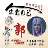 用户2515691868207头像