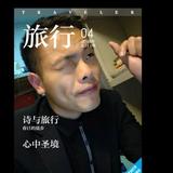 LxIn🍂头像