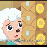 白白的星头像
