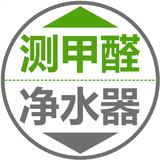 全房净化甲醛治理净水器头像