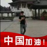 安心3660头像
