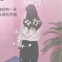 用户8493626611786头像