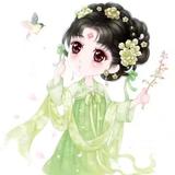 你就是珴旳唯一329头像
