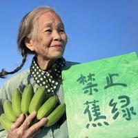 Wo希望你好头像