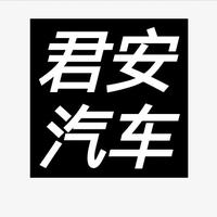 广州捷途汽车头像