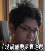 River沅的个人资料头像