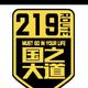 望天狼tk头像