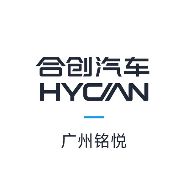 合创广州铭悦体验中心头像