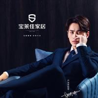 用户8007858516087头像