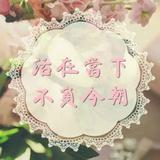 致远41309头像