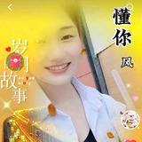足智多谋山雀kIi头像