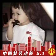 未曾觅渡的个人资料头像