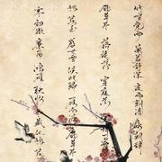 毛毛771的个人资料头像