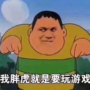 番碱泡头像