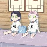 岁末愿初头像