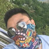 我的路告诉他头像