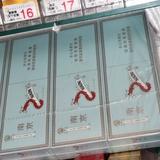 WO还有梦想头像