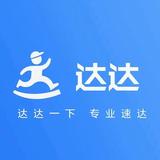 冯飞i头像