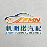 发动机别克荣威名爵帆明诺汽配头像