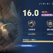 uu569的个人资料头像