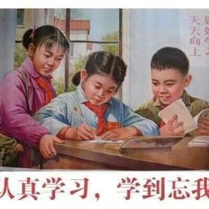 你说你说你很好头像