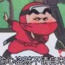 Hum87940的个人资料头像