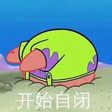 小弗朗士头像