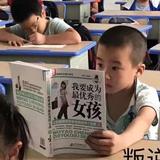 恐龙妈妈提笔忘字头像