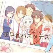 Hykleri的个人资料头像