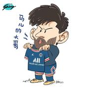 杰森斯坦森61的个人资料头像