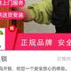 多才乐天派清风IL头像