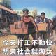 孤久则安350 · 智跑车主·车龄4年头像