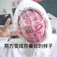 入了骨的痛头像