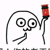 4967657976头像