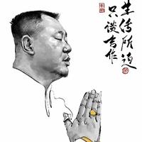 吉林小旋风头像