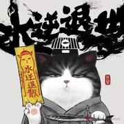 Nick木木的个人资料头像
