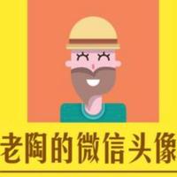 用户9001270011100头像