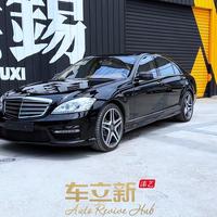 小崔的车库在无锡头像