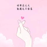 扛锄头的伢崽头像